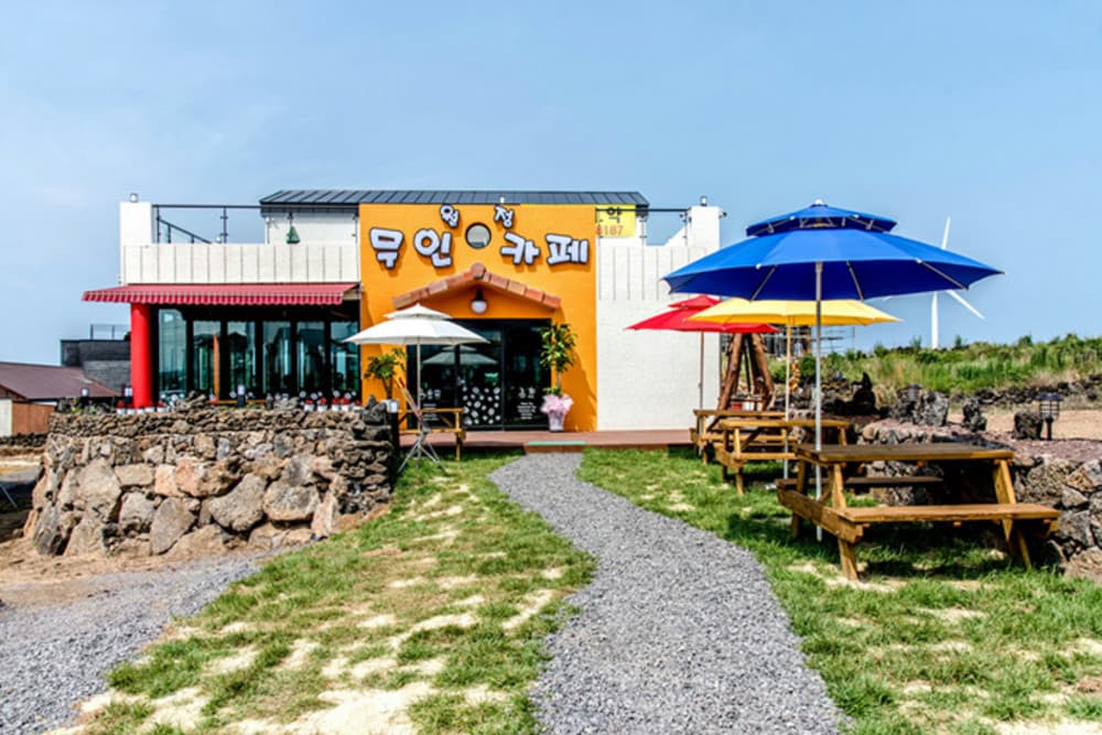 월정리 풍차펜션 이미지 1