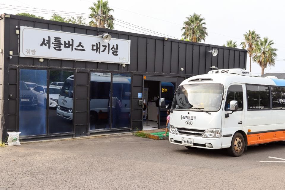 대한렌트카 업체 이미지 5