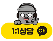 상담톡