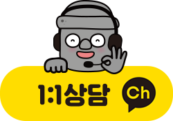 상담톡